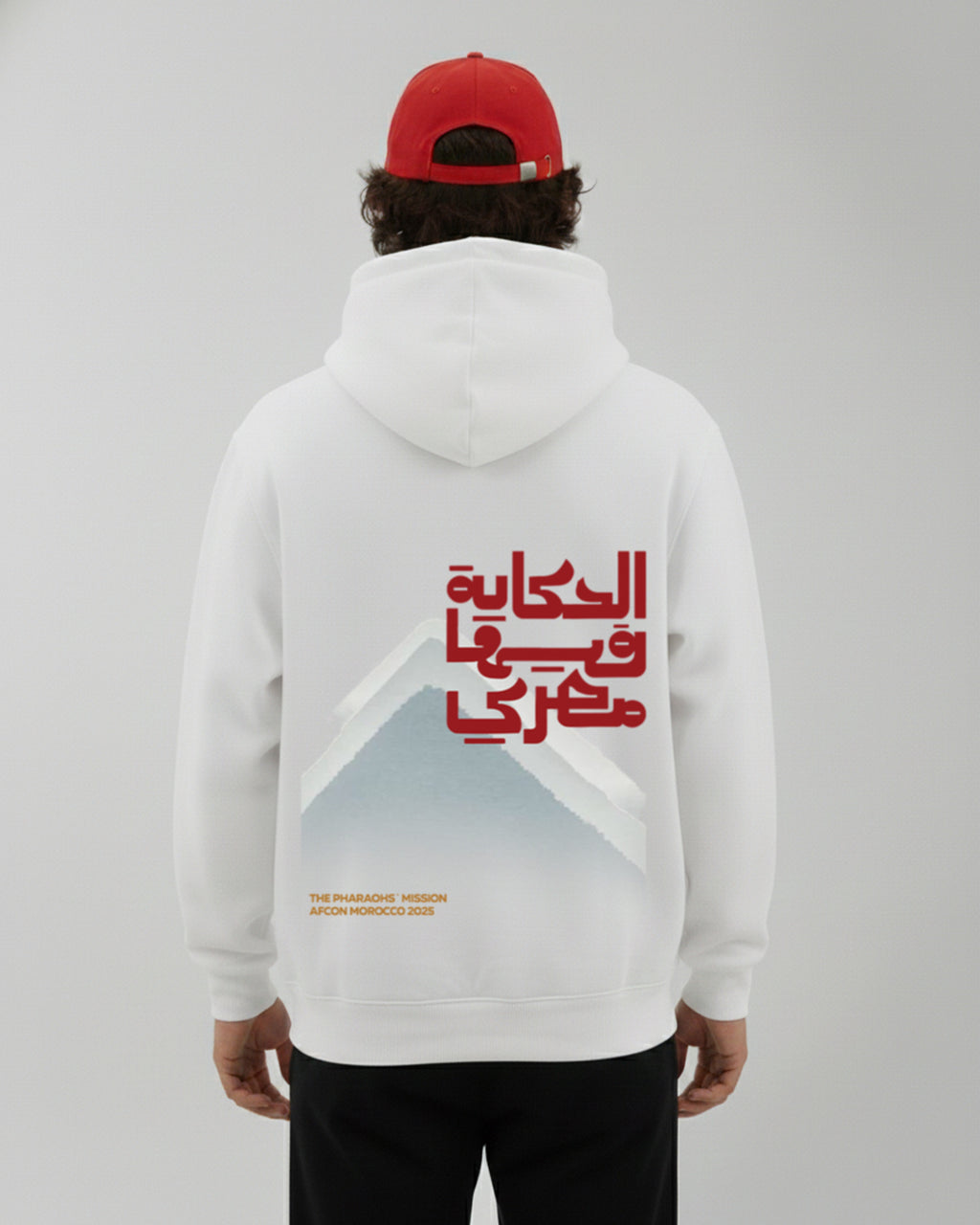 Hoodie Egypt Fan Can 2025 - Blanc