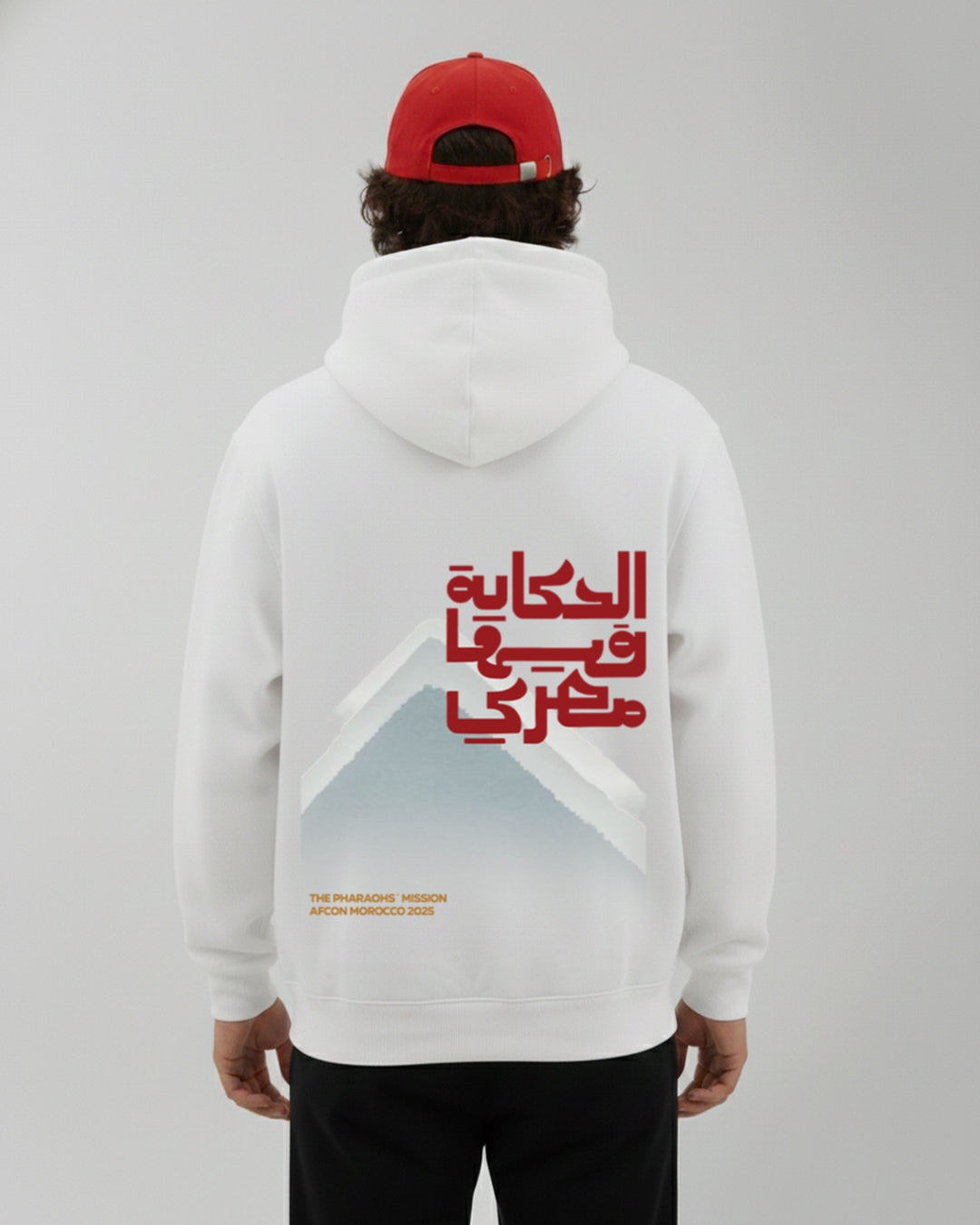 Hoodie Egypt Fan Can 2025 - Blanc