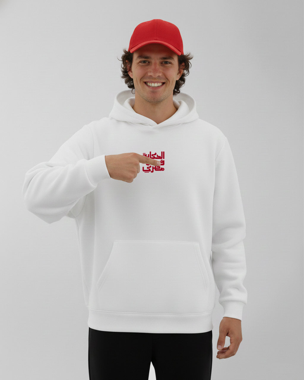 Hoodie Egypt Fan Can 2025 - Blanc