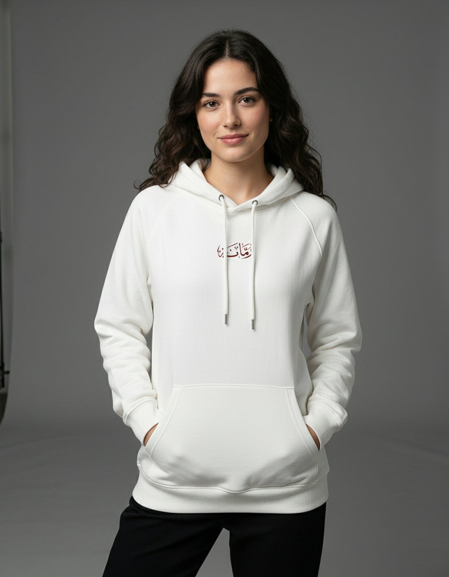 Printed Hoodie Premium Quality - Roummana (رمان)