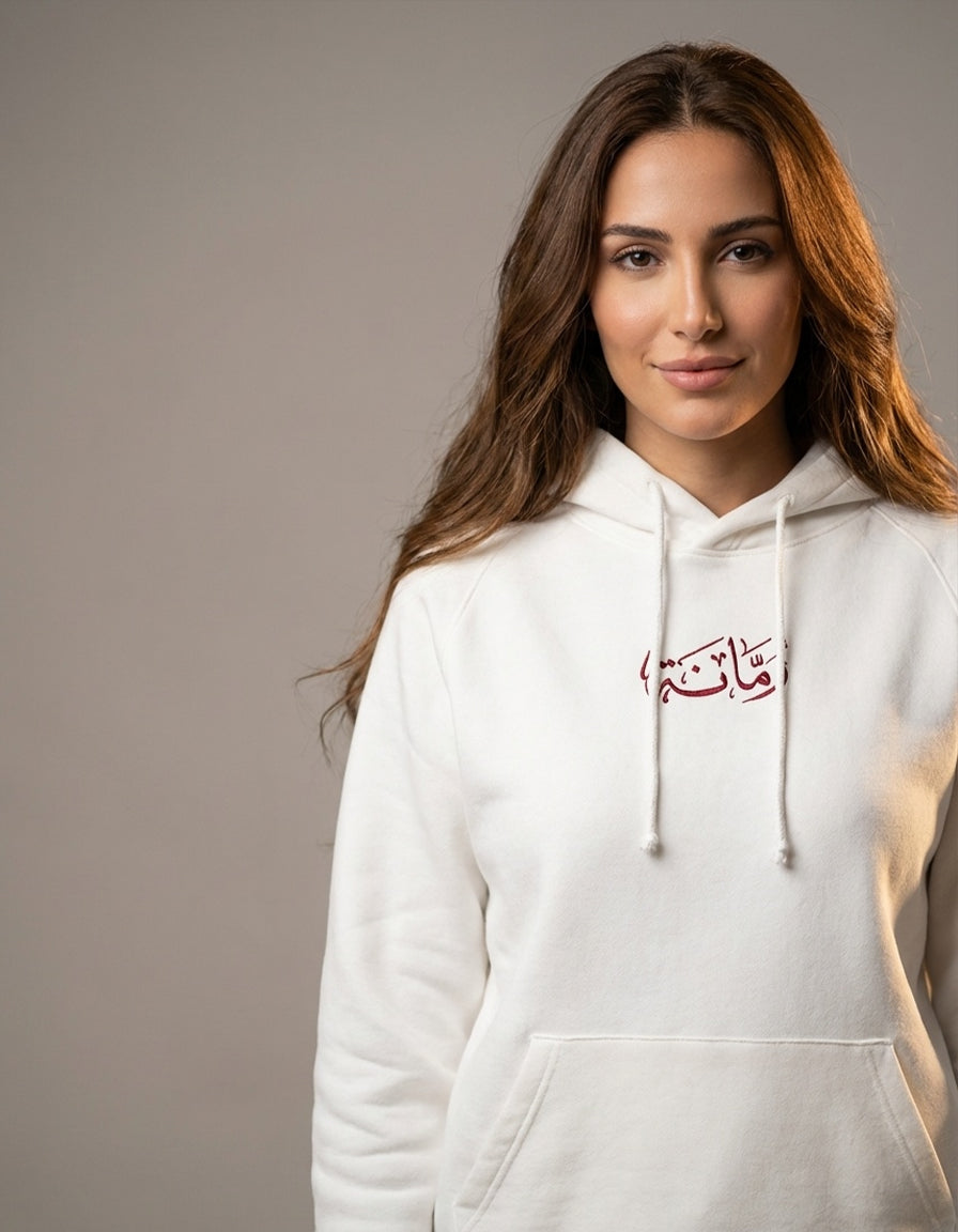 Printed Hoodie Premium Quality - Roummana (رمان)