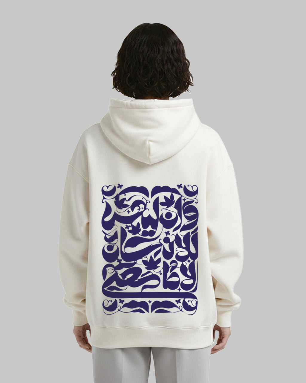Printed Hoodie - Arabic Calligraphy - Premium Quality