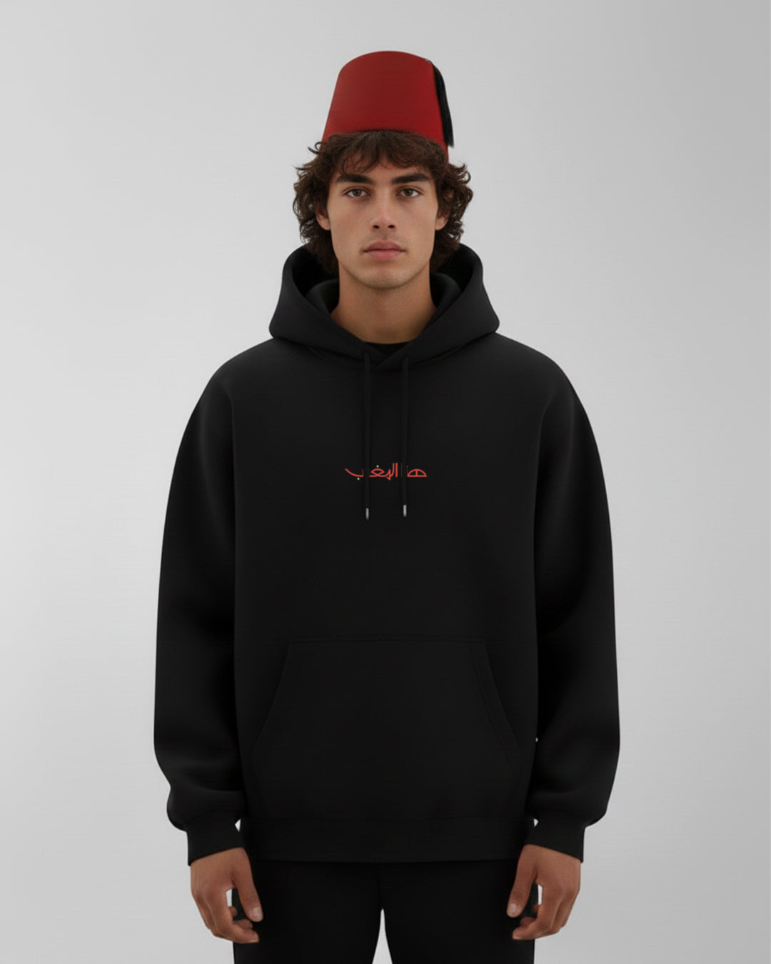 Hoodie Morocco Edition - Black