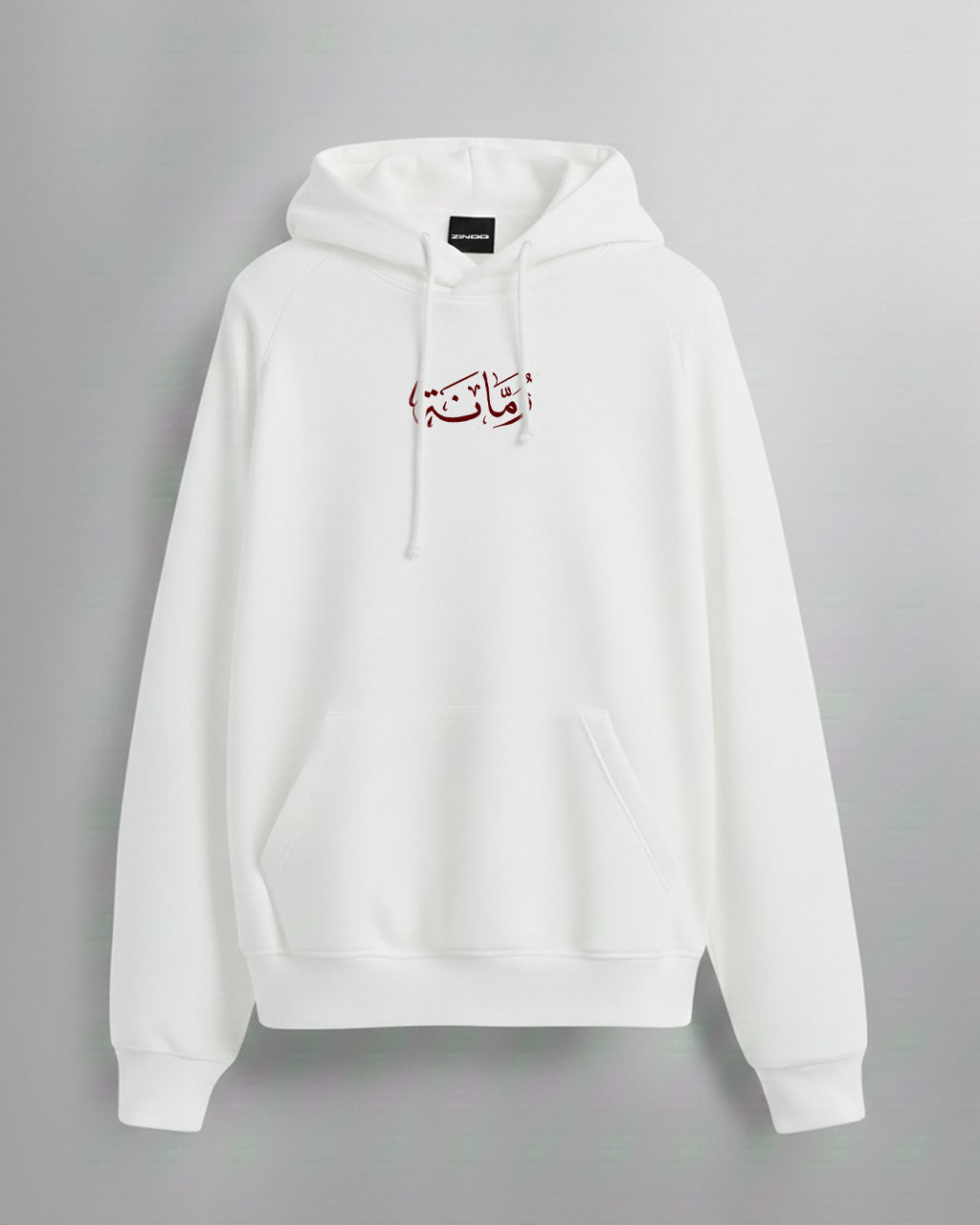 Printed Hoodie Premium Quality - Roummana (رمان)