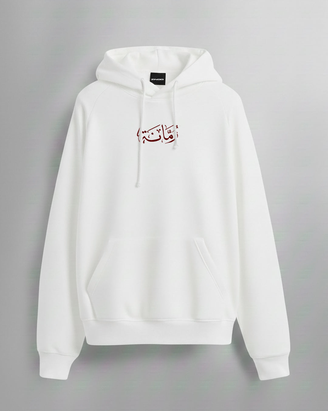 Printed Hoodie Premium Quality - Roummana (رمان)
