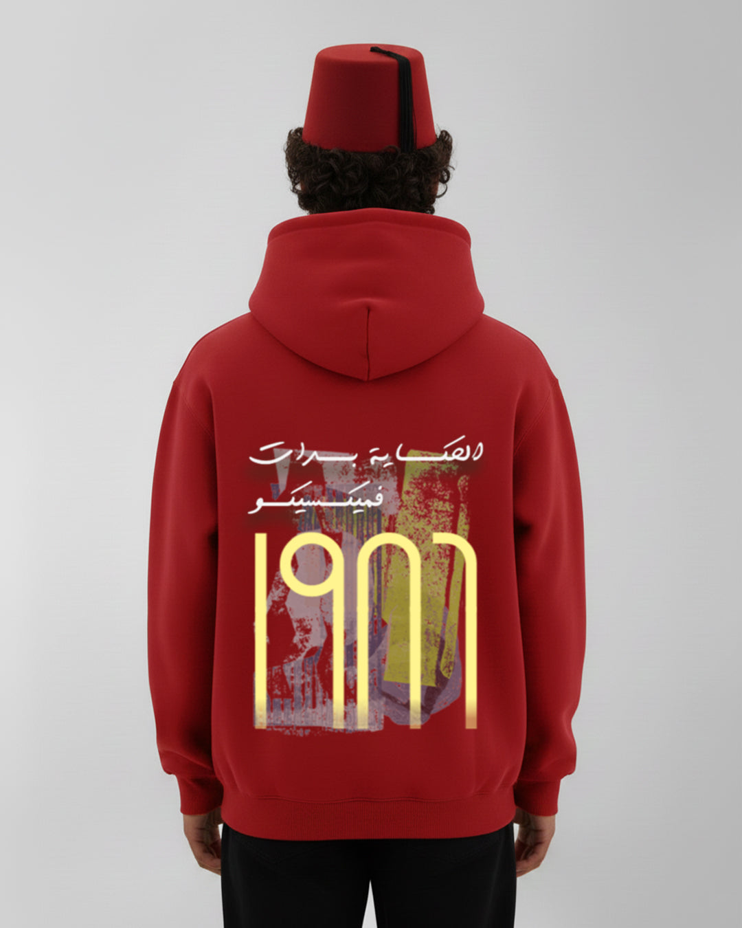 Fierté du Maroc - Red hoodie - Limited Edition