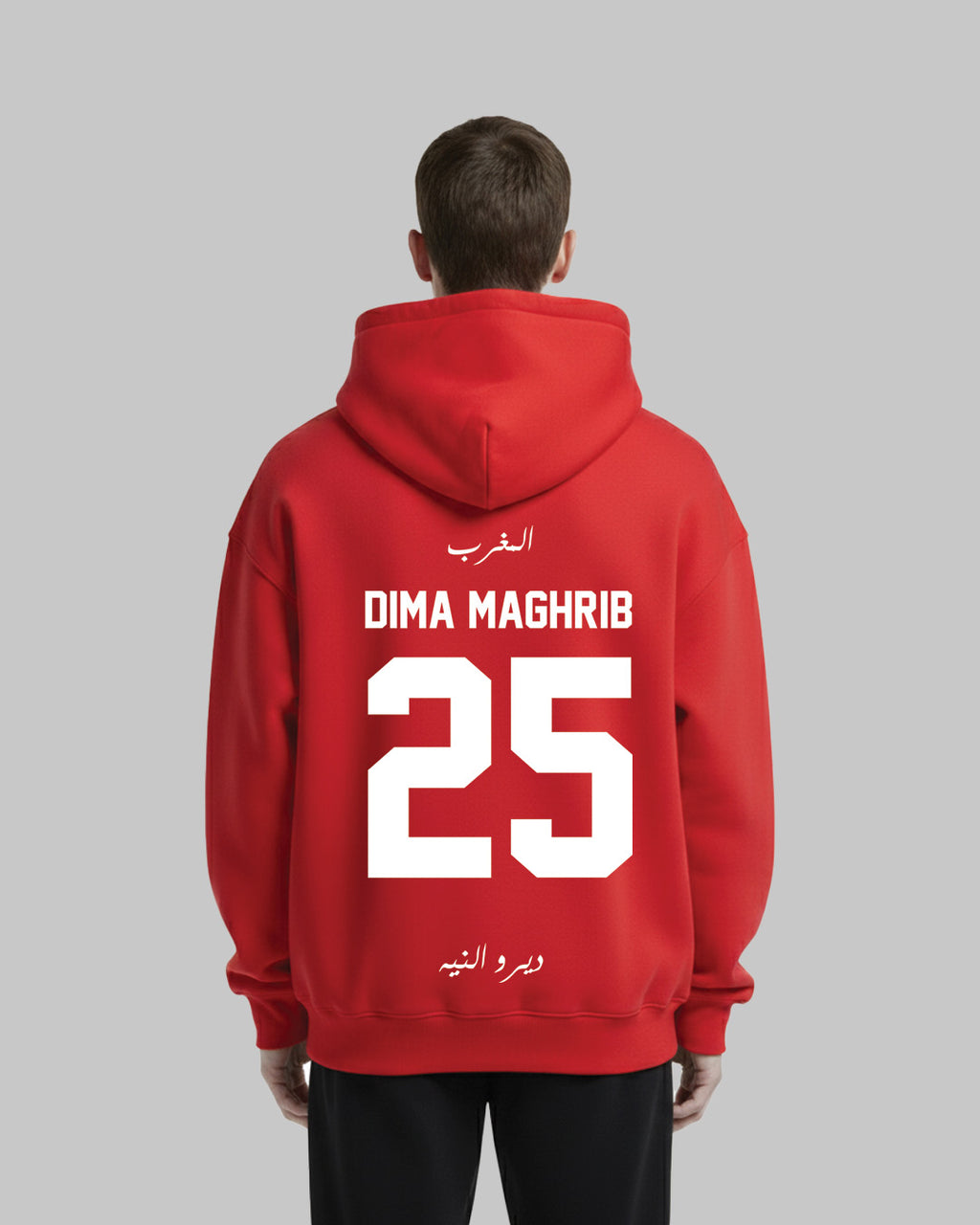 Special CAN 2025 Printed Hoodie - Premium Quality