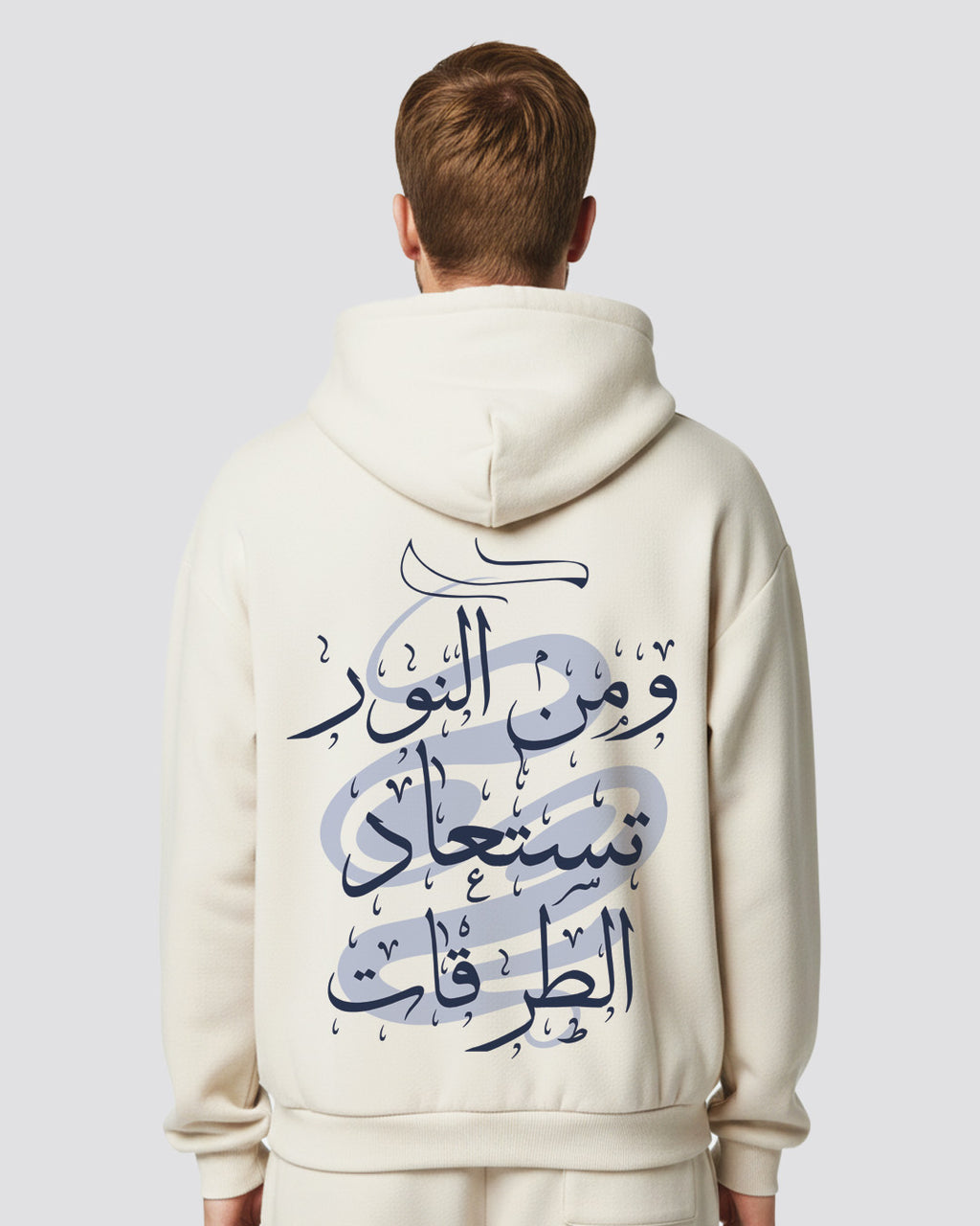 Printed Hoodie - Premium Quality