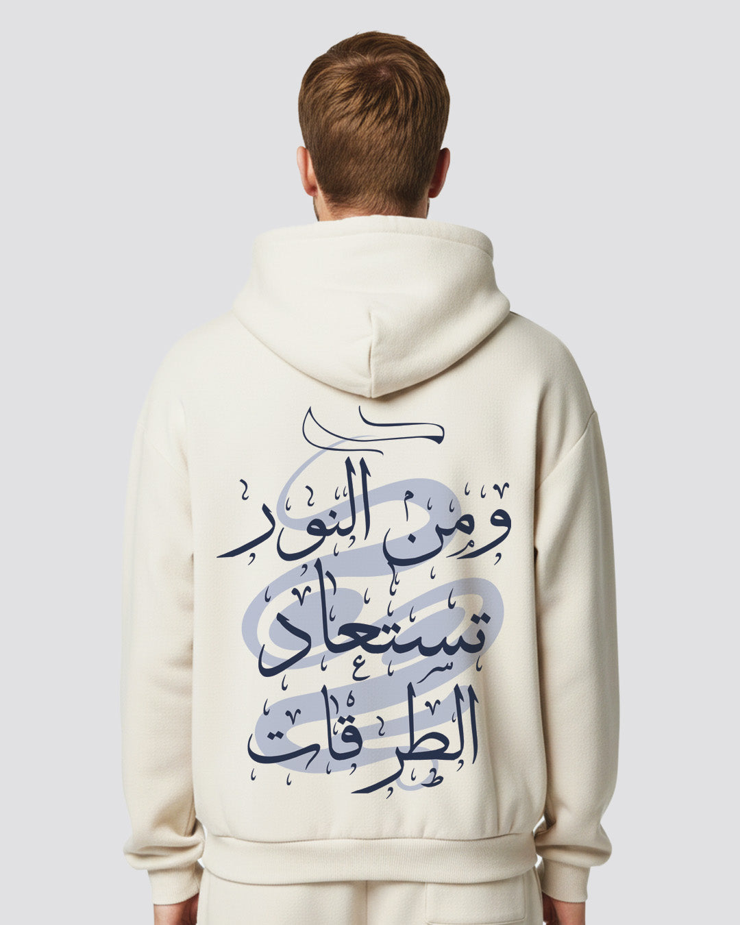 Printed Hoodie - Premium Quality