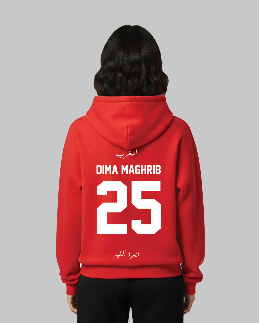 Printed Hoodie Premium Quality - Special CAN 2025